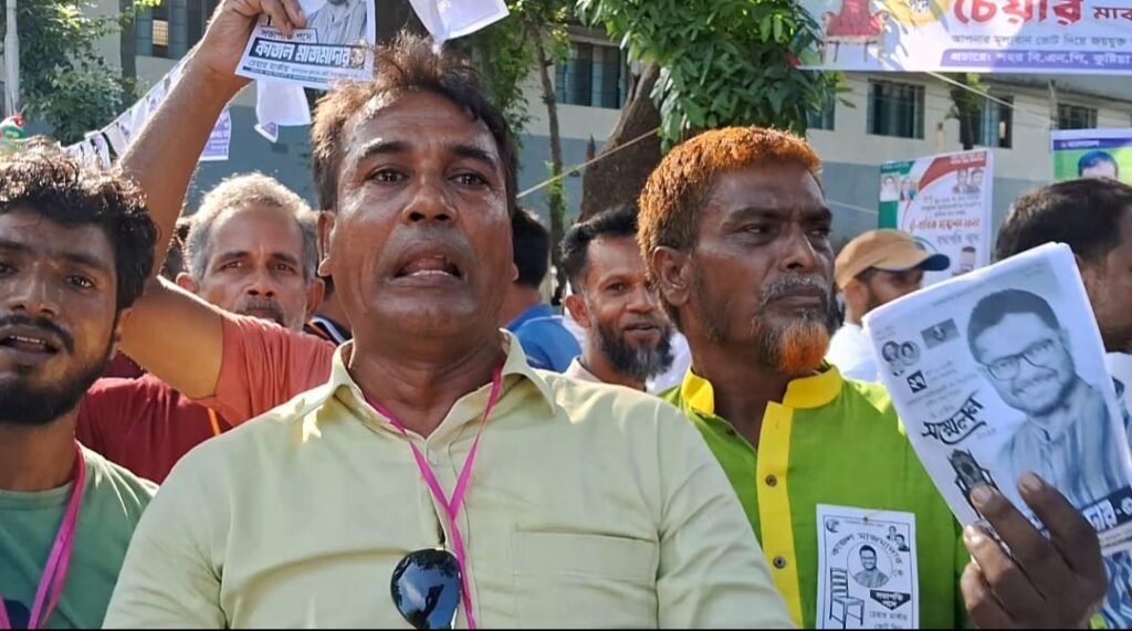 কুষ্টিয়া পৌর বিএনপির দ্বি-বার্ষিক সম্মেলন ও নির্বাচন অনুষ্ঠিত।