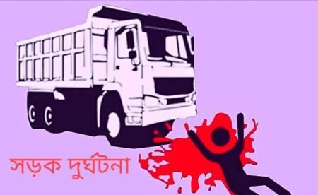 কুষ্টিয়ায় সড়ক দুর্ঘটনা প্রতিদিন আতঙ্কে জনজীবন