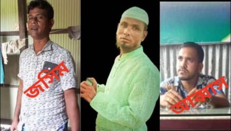 ভোলার চরফ্যাশনে এক প্রতিবন্ধী নারীকে ধর্ষণের পর গ্রামবাসীর হাতে আটক হওয়া অভিযুক্ত ধর্ষককে ছিনিয়ে নেওয়ার অভিযোগ