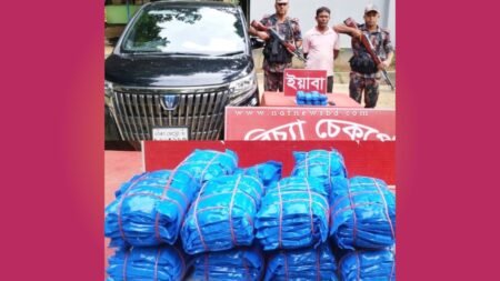 কক্সবাজারে ২৬ হাজার ইয়াবাসহ ড্রাইভার আটক
