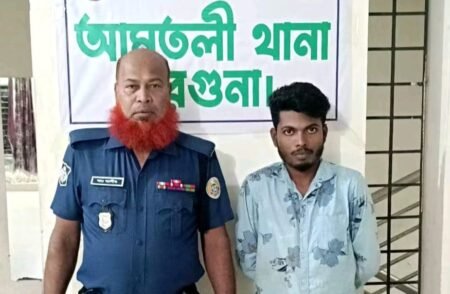 আমতলীতে ইয়াবাসহ মাদক ব্যবসায়ী গ্রেফতার