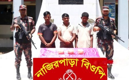 টেকনাফে ৩০ হাজার ইয়াবাসহ ৩ জেলে আটক