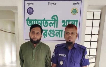 আমতলীতে অবৈধভাবে দান বাক্সের টাকা আত্মসাত, একজন গ্রেপ্তার