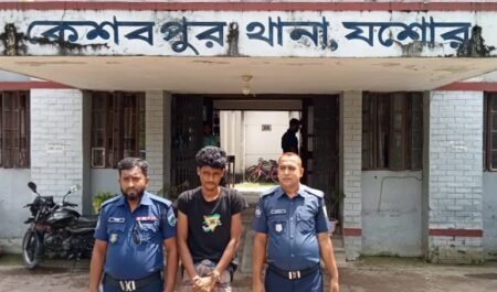 কেশবপুরে পর্নোগ্রাফি মামলায় যুবক গ্রেফতার