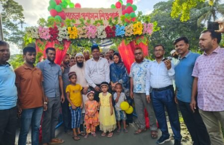 আমতলীতে শিশু পার্কের উদ্বোধন