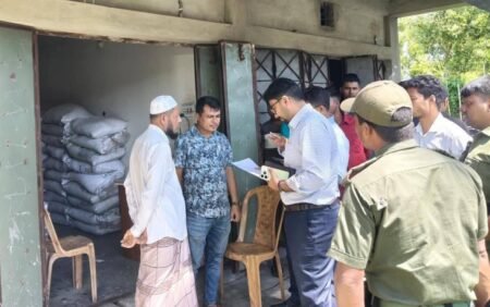 টেকনাফে পাচারের চেষ্টা, ভ্রাম্যমাণ আদালতের অভিযানে জরিমানা