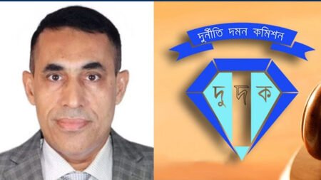 অবৈধ সম্পদ অর্জনের অভিযোগ রাজউকের সাবেক চেয়ারম্যান ছিদ্দিকুরের বিরুদ্ধে