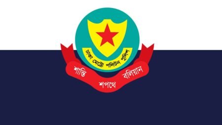 নির্দেশনা অমান্য করায় তিন পুলিশ কর্মকর্তা প্রত্যাহার