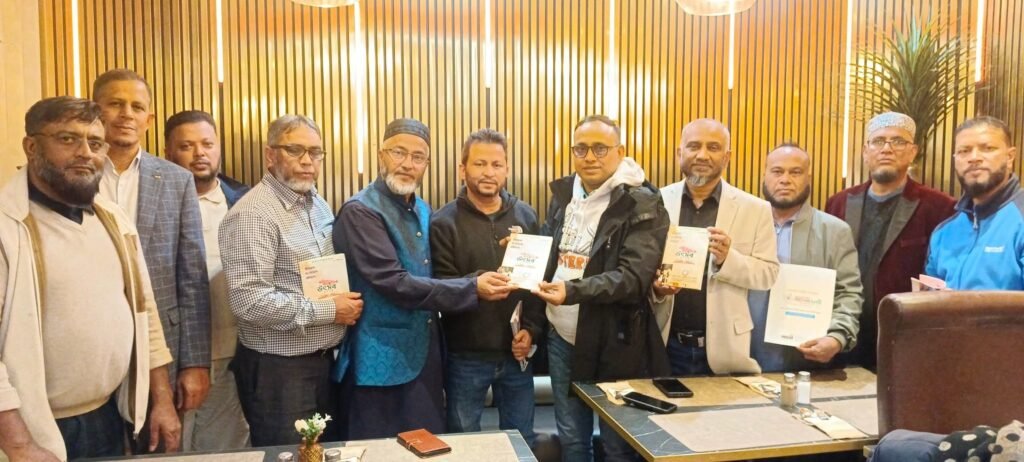 “একুশে টিভির সাংবাদিক এর বৃটেনের কার্ডিফ শহীদ মিনার পরিদর্শন