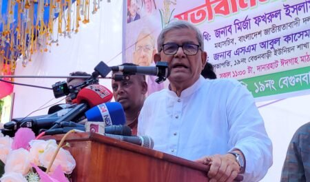 কোন আমলাতন্ত্র চলতে দেয়া হবে না ; মির্জা ফখরুল ইসলাম আলমগীর