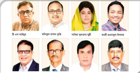 যশোরে বিএনপির সম্ভাব্য প্রাথমিক মনোনয়ন নিয়ে অভ্যন্তরীণ কোন্দল প্রকাশ