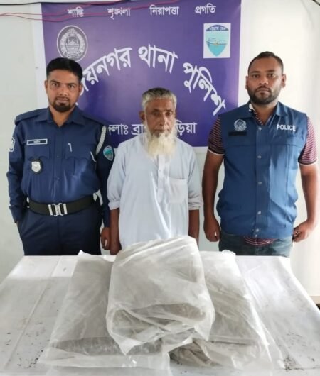 গোপন অভিযানে ৫ কেজি গাঁজা জব্দ, মাদক কারবারি গ্রেফতার