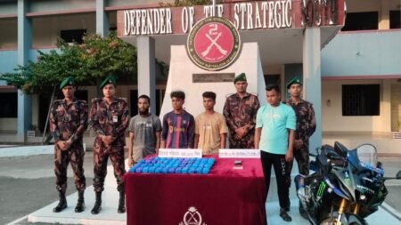 নাফ নদীতে অভিযানে ৯৪ হাজার ইয়াবা উদ্ধার
