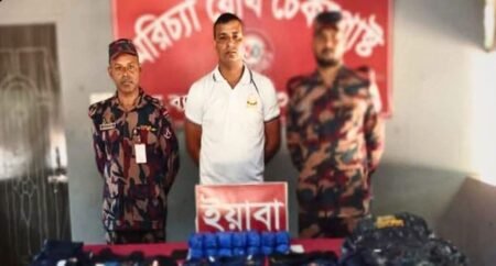 মরিচ্যা চেকপোস্টে অভিনব কৌশল ব্যর্থ: নৌবাহিনীর পোশাকে ছদ্মবেশী মাদক পাচারকারী আটক