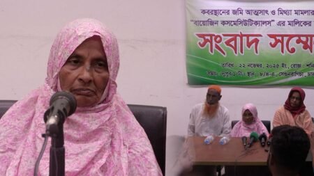 ‘টাকার প্রভাবে সন্ত্রাসী বাহিনী গড়ে তুলেছে’—ছেলের বিরুদ্ধে মায়ের অভিযোগপত্র