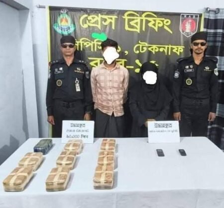 মিঠাপানির ছড়ায় র্যাবের অভিযান: বিশাল ইয়াবাসহ দুই কারবারি গ্রেপ্তার
