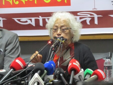 বাংলাদেশ আজাদী মুমেন্ট: গণঅভ্যুত্থান পরবর্তী ফ্যাসিবাদের পদধ্বনি ও নয়া বন্দোবস্তু শীর্ষক আলোচনা ও প্রতিবাদ সভা