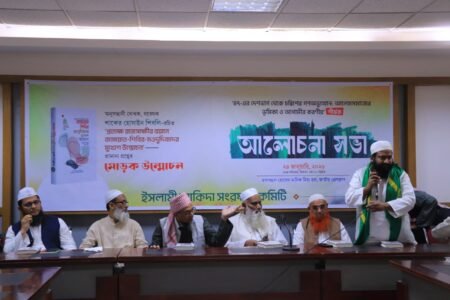 মওদুদীবাদী জামায়াতের বিষয়ে জাতিকে সতর্ক করা আলেমদের ধর্মীয় দায়িত্ব