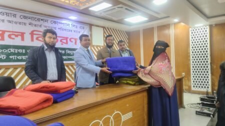 মোল্লাহাটে নর্থ-ওয়েস্ট পাওয়ার জেনারেশন কোম্পানির উদ্যোগে কম্বল বিতরণ