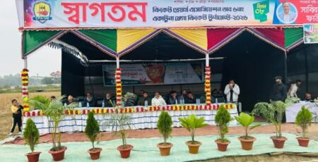 মৌলভীবাজারে ক্রিকেট প্লেয়ার্স অ্যাসোসিয়েশন অব ৬ নং একাটুনা এর কচুয়া ক্রিকেট গ্রাউন্ডে মেগা ক্রিকেট টুর্নামেন্ট ২০২৬ এর শুভ উদ্বোধন