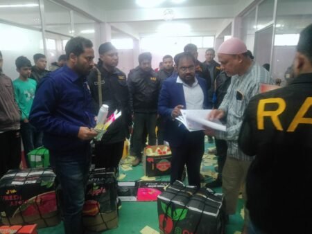 অপরাধে মোবাইল কোর্ট পরিচালনা করে ২০ হাজার টাকা অর্থদণ্ড প্রদান