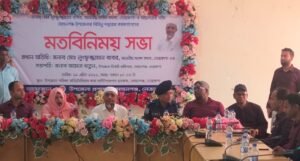 মোহনগঞ্জে বাবর–ভিপি জাহাঙ্গীরের ঐতিহাসিক সাক্ষাৎ