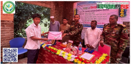 নানিয়ারচর সেনা জোনে শিক্ষার্থীদের বিদায় সংবর্ধনা ও শিক্ষা সামগ্রী বিতরণ নানিয়ারচর সেনা জোন কর্তৃক শিক্ষার্থীদের বিদায়ী সংবর্ধনা ও শিক্ষা সামগ্রী বিতরণ