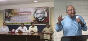 বাংলাদেশ জিন্দাবাদ তুমি আছো তুমি থাকবে কোটি প্রাণের স্বাধীনতায় প্রজন্ম জাতীয়তাবাদী দল Z.P.D