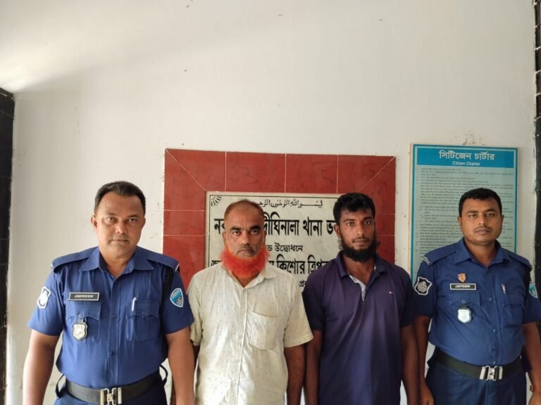 রাজনৈতিক মামলায় দীঘিনালায় দুই আসামি গ্রেফতার