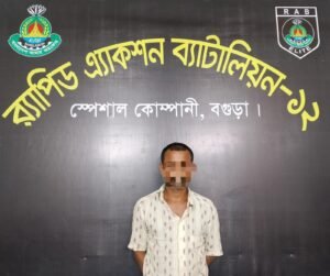 অস্ত্র মামলায় ৭ বছরের সাজাপ্রাপ্ত পলাতক আসামি গ্রেফতার