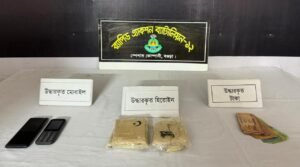 বগুড়ায় হানিফ পরিবহনের বাসে র্যাবের অভিযান: ৩৩৫ গ্রাম হেরোইনসহ আটক ২
