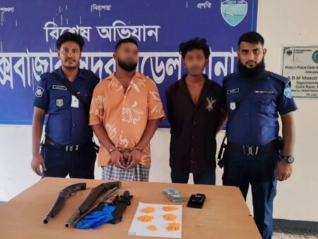 কক্সবাজার সদর থানার অভিযানে অস্ত্র, ইয়াবা ও অবৈধ সামগ্রীসহ ২ আসামী আটক