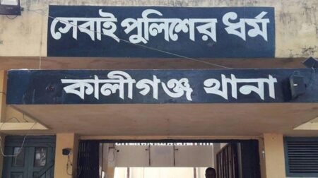 মাসে ৬০ হাজার টাকা দিয়ে ব্যবসা করি, দাবি করা মাদক কারবারি ইয়াবাসহ মা-ছেলে গ্রেপ্তার