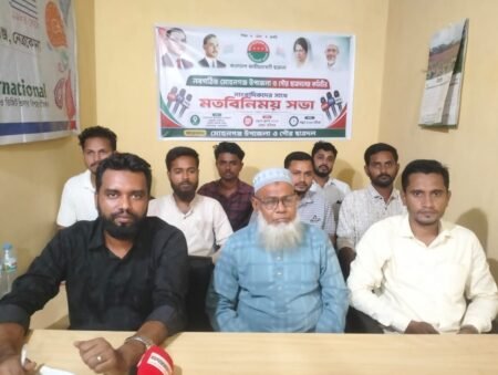 মোহনগঞ্জ প্রেসক্লাবে নবগঠিত উপজেলা ছাত্রদলের মতবিনিময়