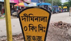 সরকারি ছড়া দখলের অভিযোগ, বৃষ্টিতেই জলাবদ্ধতায় নাকাল দীঘিনালার প্রায় ২০০ পরিবার