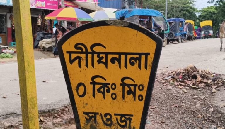 সরকারি ছড়া দখলের অভিযোগ, বৃষ্টিতেই জলাবদ্ধতায় নাকাল দীঘিনালার প্রায় ২০০ পরিবার