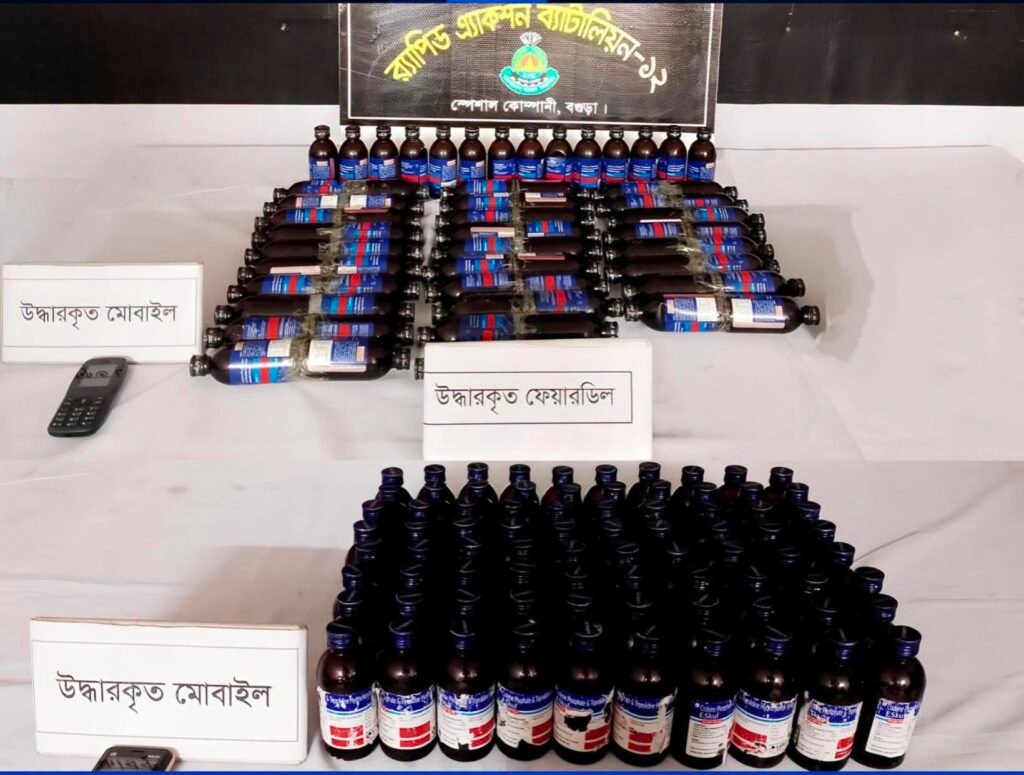৯ মাসের শিশুকে ঢাল বানিয়ে মাদক পাচার, বগুড়ায় বিপুল পরিমাণ ফেয়ারডিল ও ইস্কাফসহ গ্রেপ্তার ৩ নারী