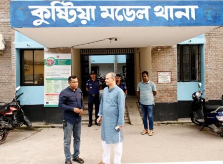 কুষ্টিয়া মডেল থানায় নবাগত পুলিশ সুপারের আকস্মিক পরিদর্শন