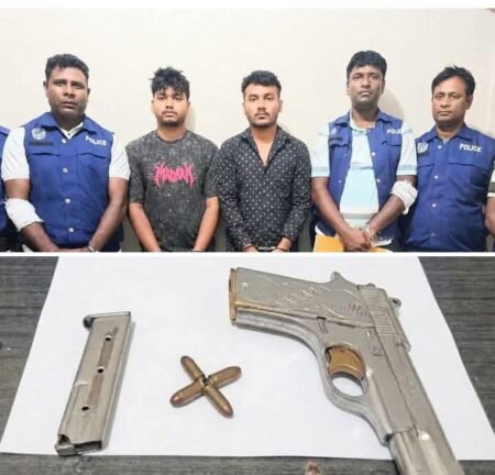 ফতুল্লায় পুলিশের ওপর গুলি: বিদেশি পিস্তল, ৪ রাউন্ড গুলি ও ম্যাগাজিনসহ ২ অস্ত্রধারী গ্রেপ্তার