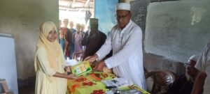 চরমাদ্রাজ ফাজিল ডিগ্রি মাদ্রাসায় বিভিন্ন কর্মসূচিতে ঈদ-ই-মিলাদুন্নবী (সা.) উদযাপন