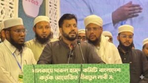 আলেম-ওলামাদের পাখির মতো গুলি করে হত্যা করা হয়েছিল’সীরাতুন নবী সম্মেলনে ইশরাক হোসেন