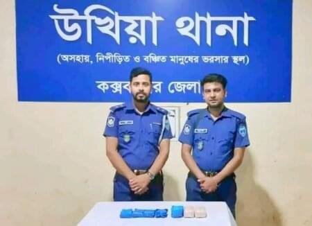 মাদকবিরোধী অভিযানে উখিয়া থানার বড় সাফল্য: ১০ হাজার ইয়াবা জব্দ