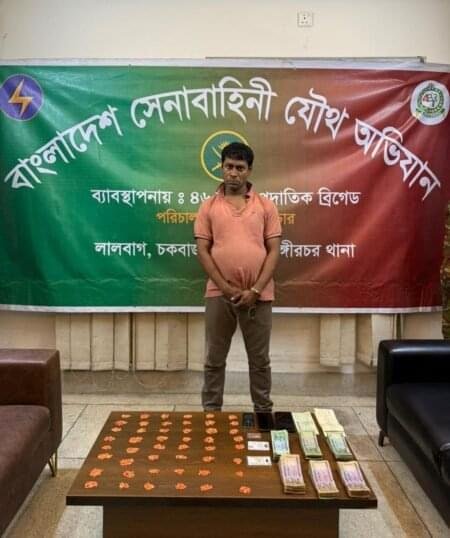 তেজকুনি পাড়ায় সেনাবাহিনীর অভিযানে ইয়াবাসহ মাদক ব্যবসায়ী গ্রেপ্তার