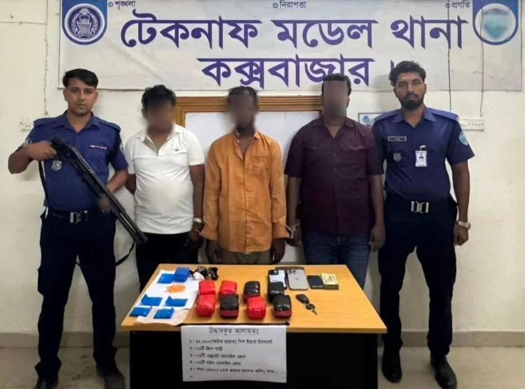 টেকনাফে জিপের তলায় ইয়াবা, আটক-৩