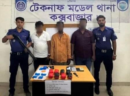 টেকনাফে জিপের তলায় ইয়াবা, আটক-৩