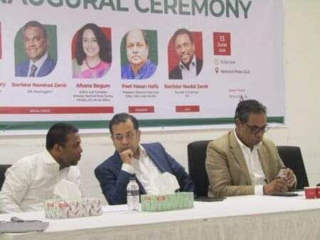 নীতিনির্ভর সামাজিক রূপান্তরের লক্ষ্যে ‘ইনসাইট ফর চেঞ্জ ফাউন্ডেশন (ICF)’ এর আত্মপ্রকাশ